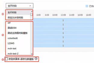 队记：西亚卡姆很抢手而乌杰里不会贱卖 或与他讨论续约